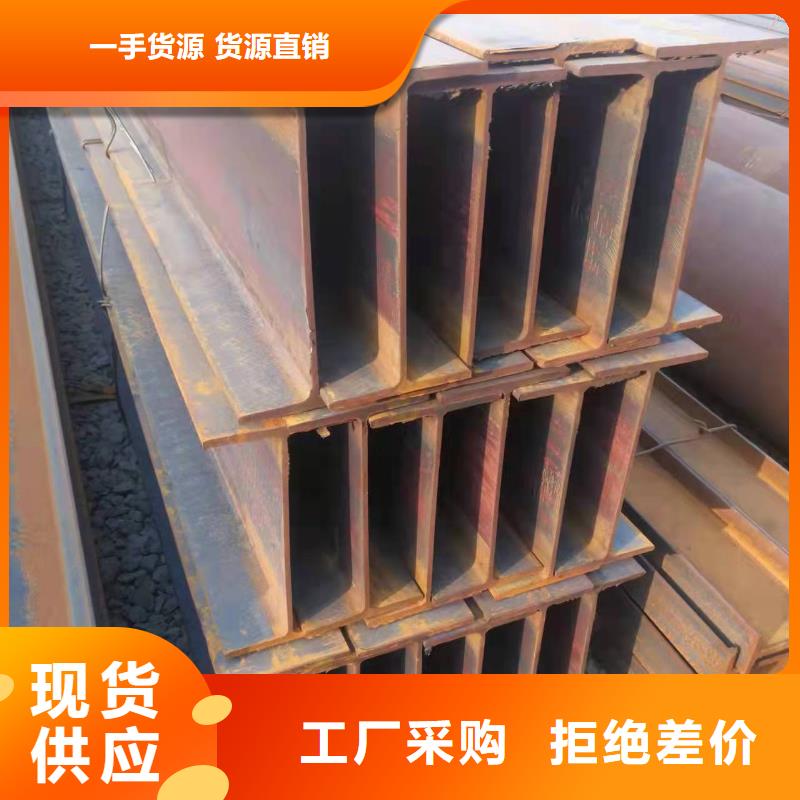 型鋼45CrMo合金管優(yōu)選廠商