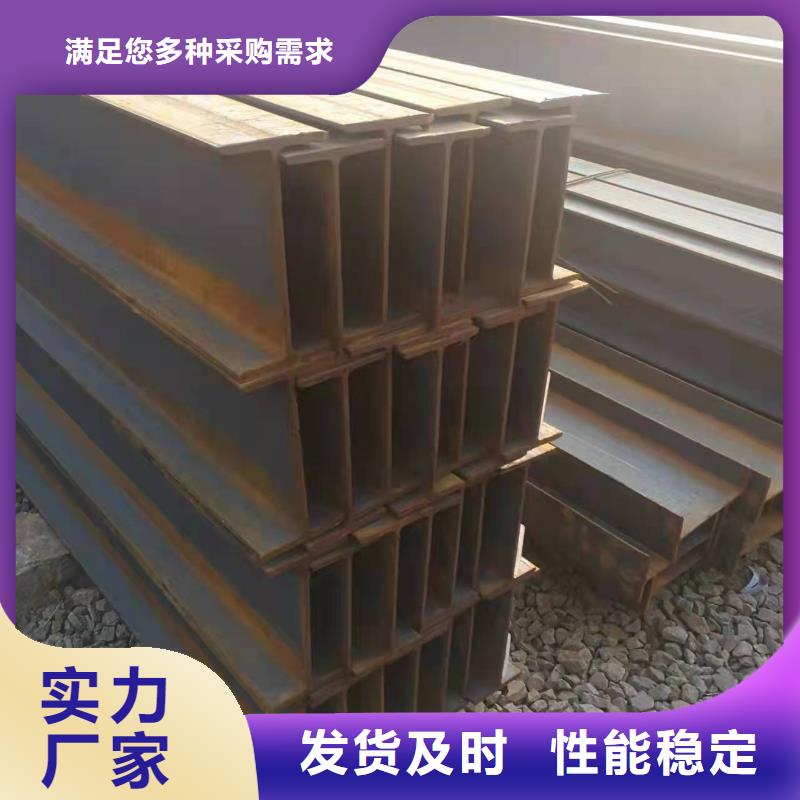 70鍍鋅角鋼廠家銷售公司