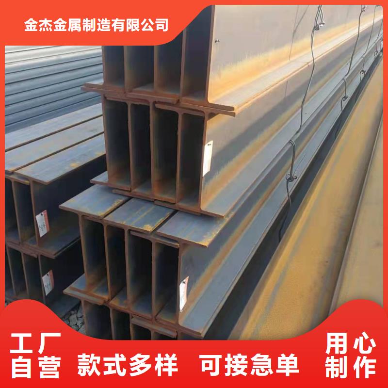 16mn角鋼廠家鋼材價(jià)格走勢(shì)