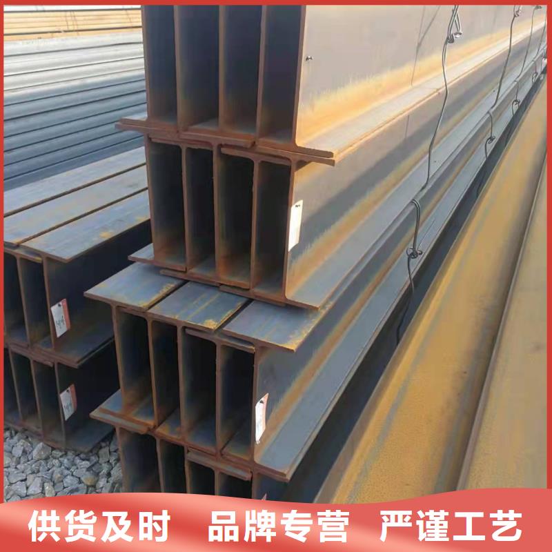 型鋼-12Cr1MoVG合金管從廠家買售后有保障