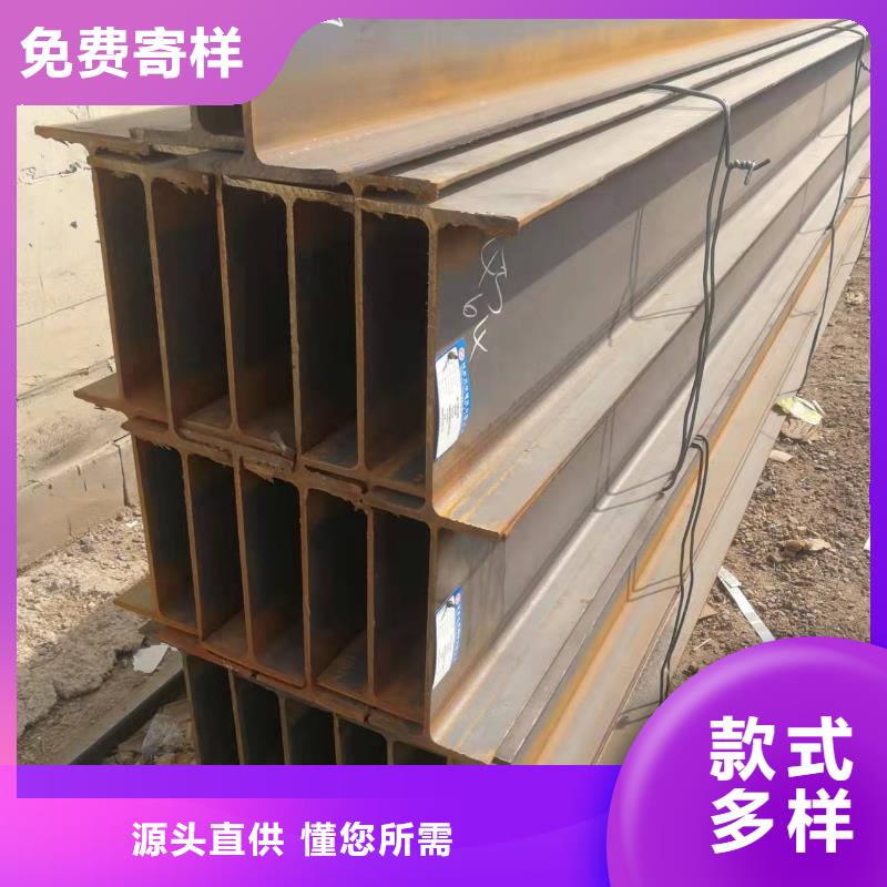 12#镀锌工字钢销售经销