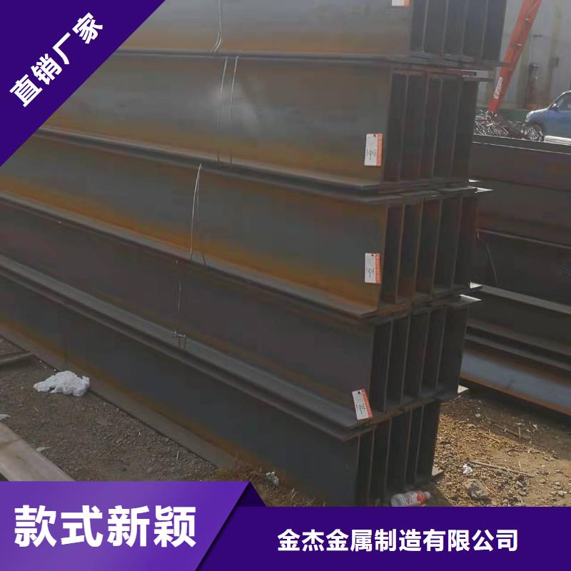 型钢-Q355BH型钢来图定制