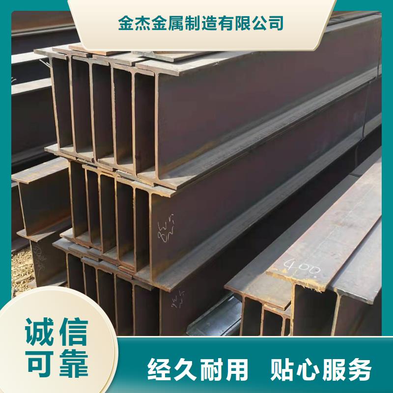 型钢-20crmnTi无缝管分类和特点
