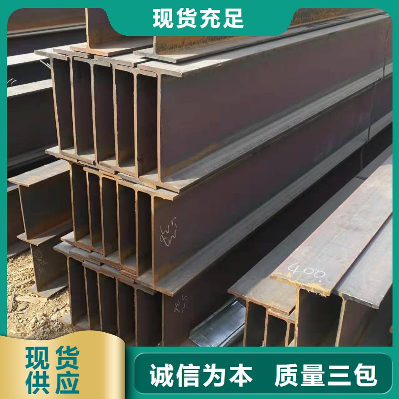 q345b角鋼報價行情
