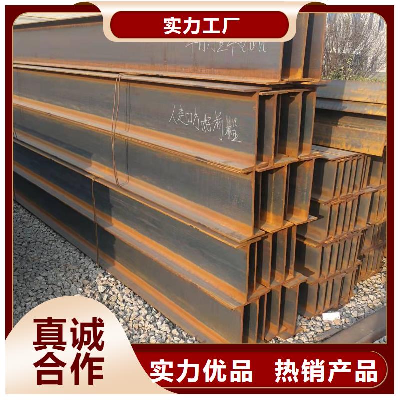 型鋼_高頻焊接H型鋼廠家擁有先進(jìn)的設(shè)備
