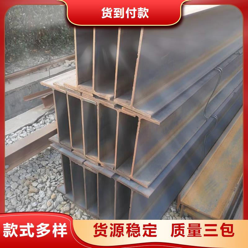 型钢20G合金钢管精工细作品质优良