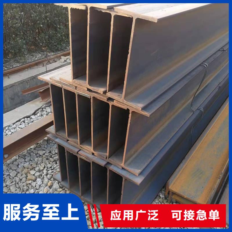 16mn角鋼廠家鋼材價(jià)格走勢(shì)