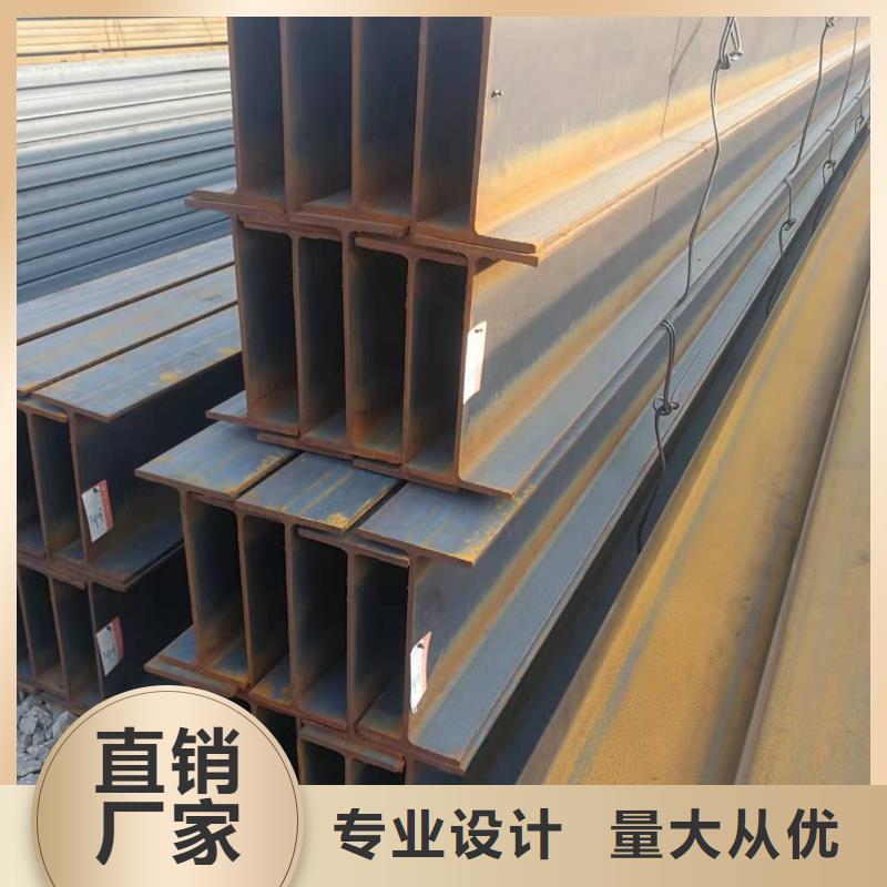 型鋼-20crmnTi無縫管供您所需