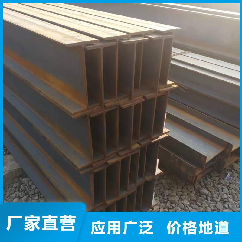 q345b角鋼報價行情