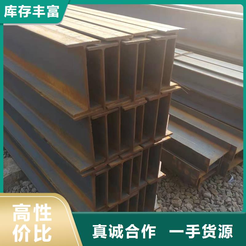 q345b無縫方矩管廠銷售廠家