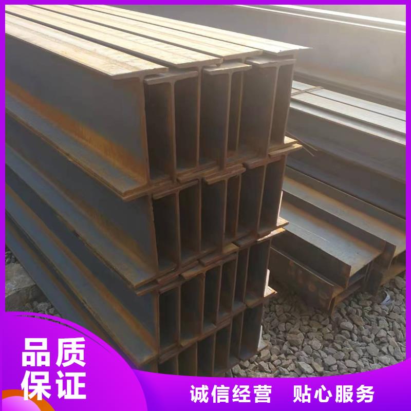 型钢 Q345B槽钢厂家直营
