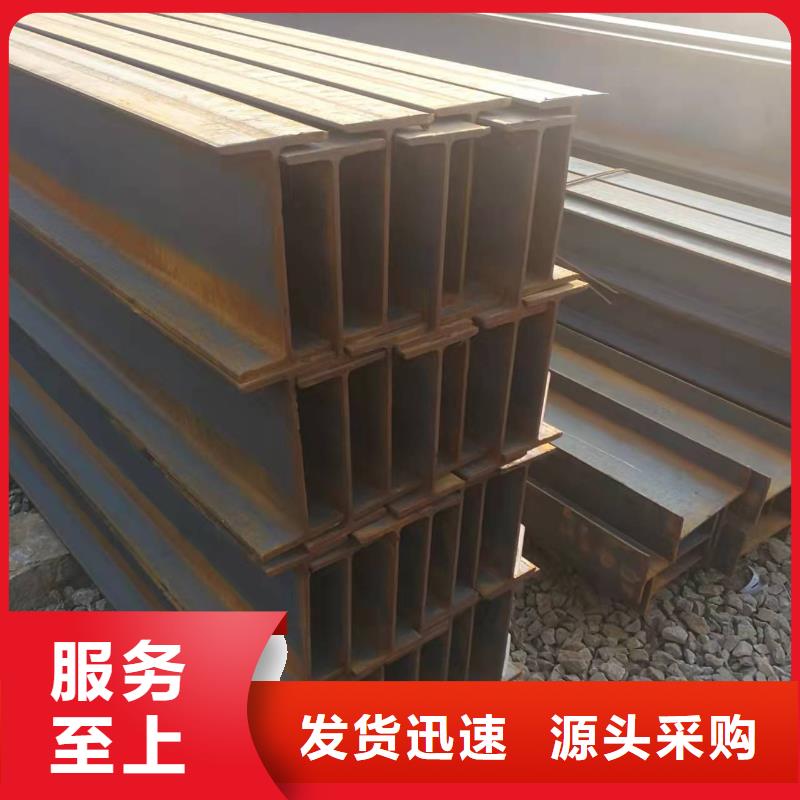 5#鍍鋅角鋼經(jīng)營(yíng)部