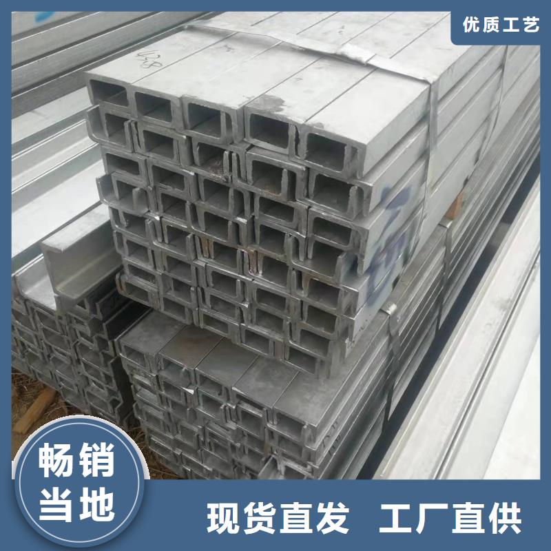 型鋼Q345B工字鋼廠家