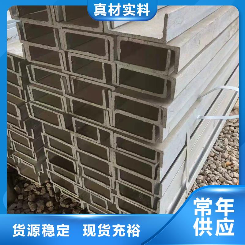 型鋼-焊接加工H型鋼為品質(zhì)而生產(chǎn)
