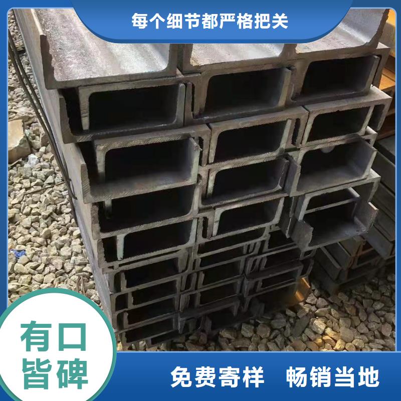 型鋼Q345B角鋼規(guī)格齊全