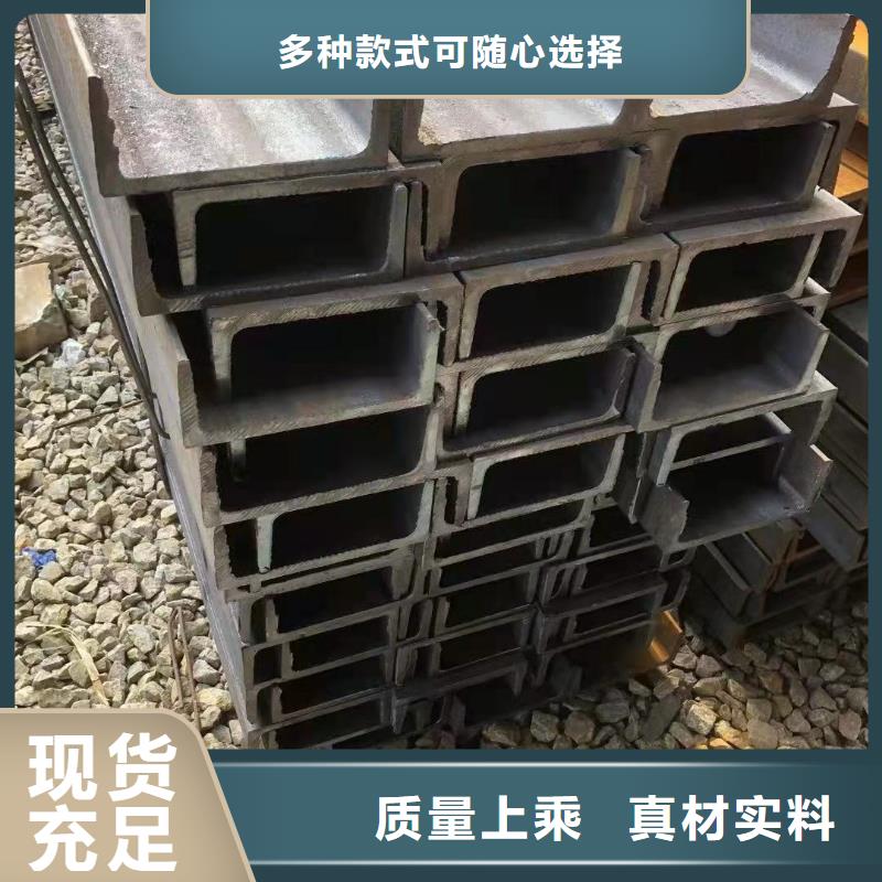 型鋼_高頻焊接H型鋼現(xiàn)貨供應(yīng)