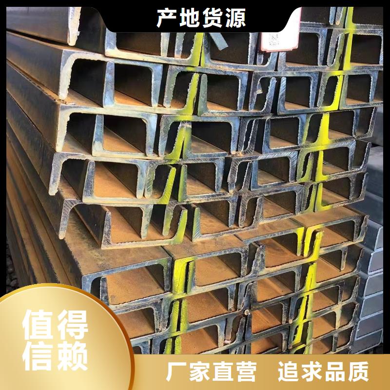 型钢_高频焊接H型钢现货供应