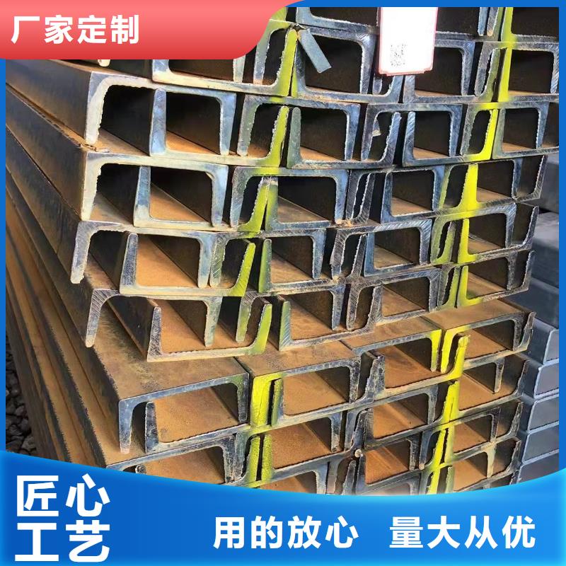 型钢工字钢一手货源