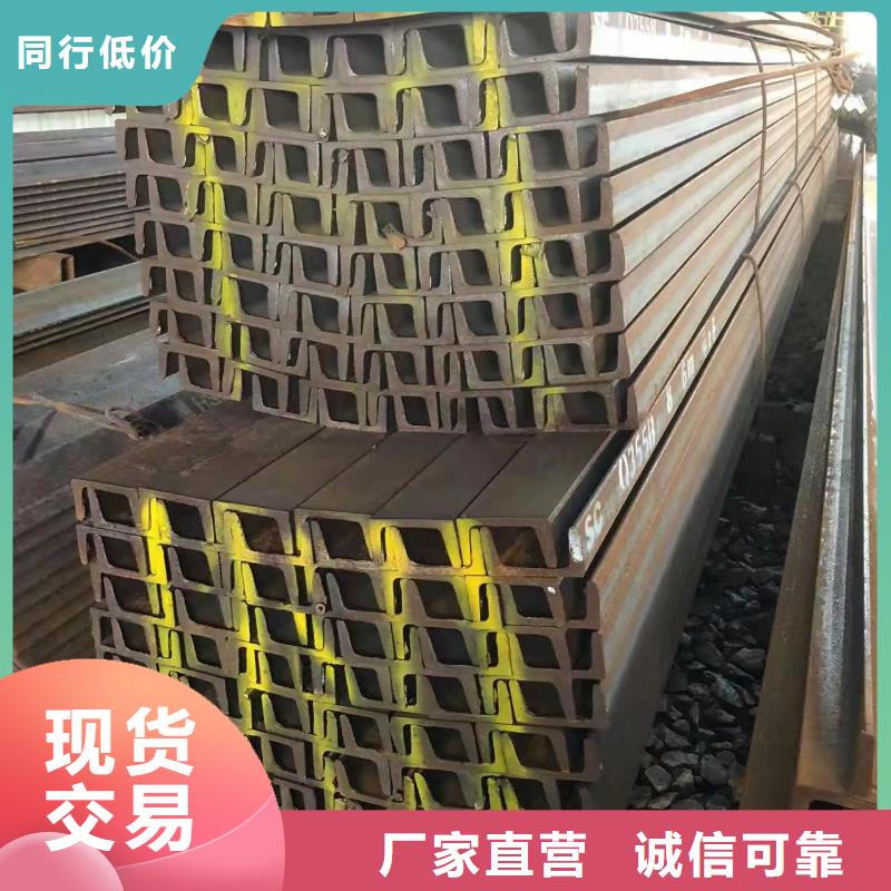 100鍍鋅角鋼廠家鋼材報價