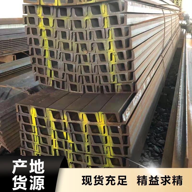 型鋼高頻焊接H型鋼快速報(bào)價(jià)