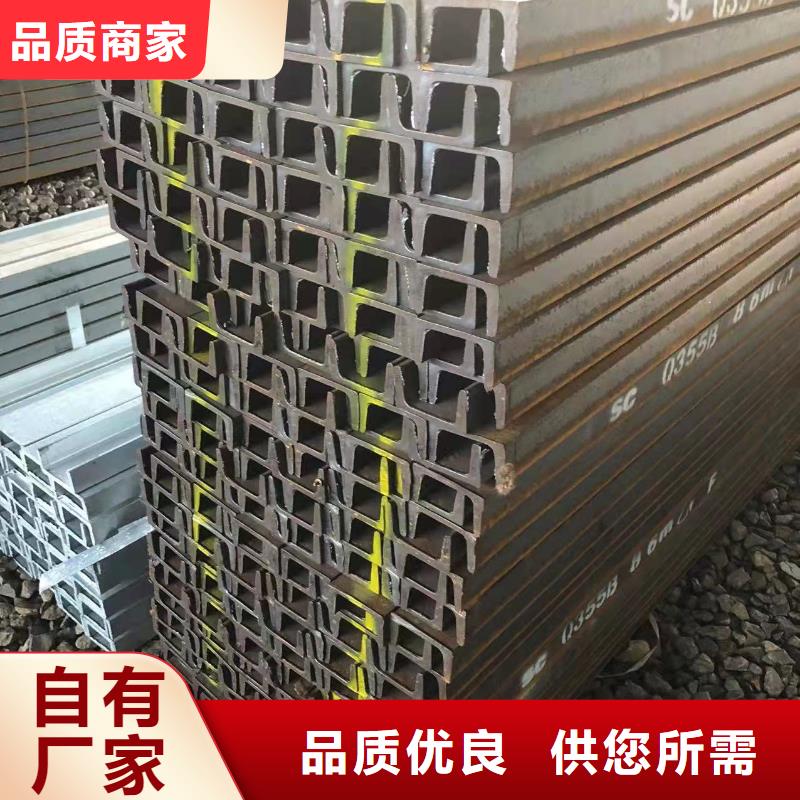 型鋼高頻焊接H型鋼實體廠家