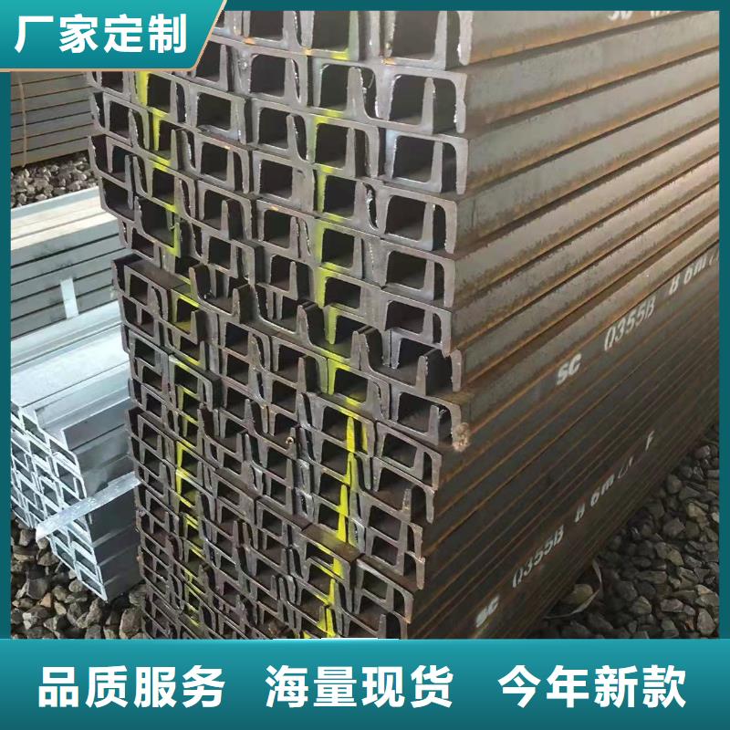 型鋼Q355B工字鋼多種款式可隨心選擇
