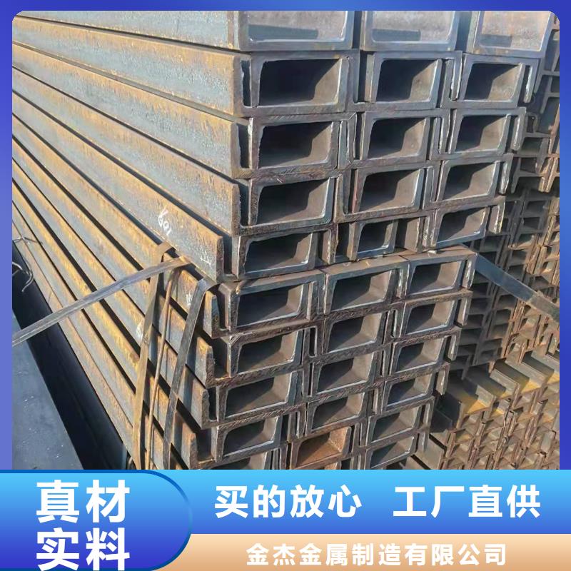 型鋼高頻焊接H型鋼快速報(bào)價(jià)