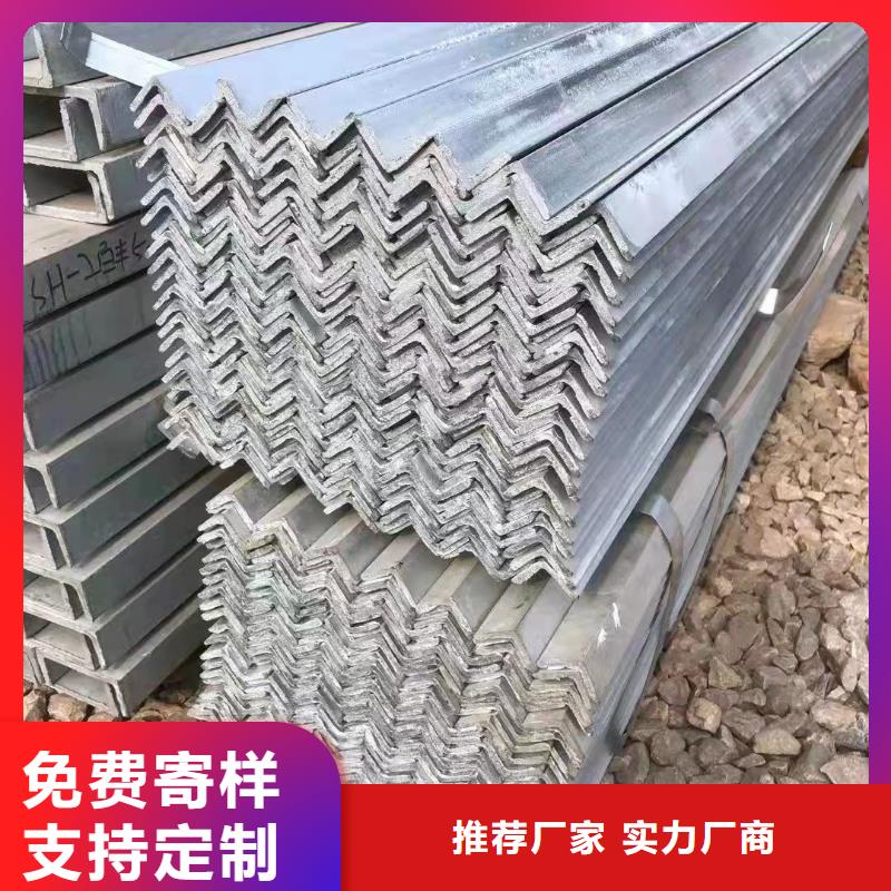 型钢Q345B角钢规格齐全