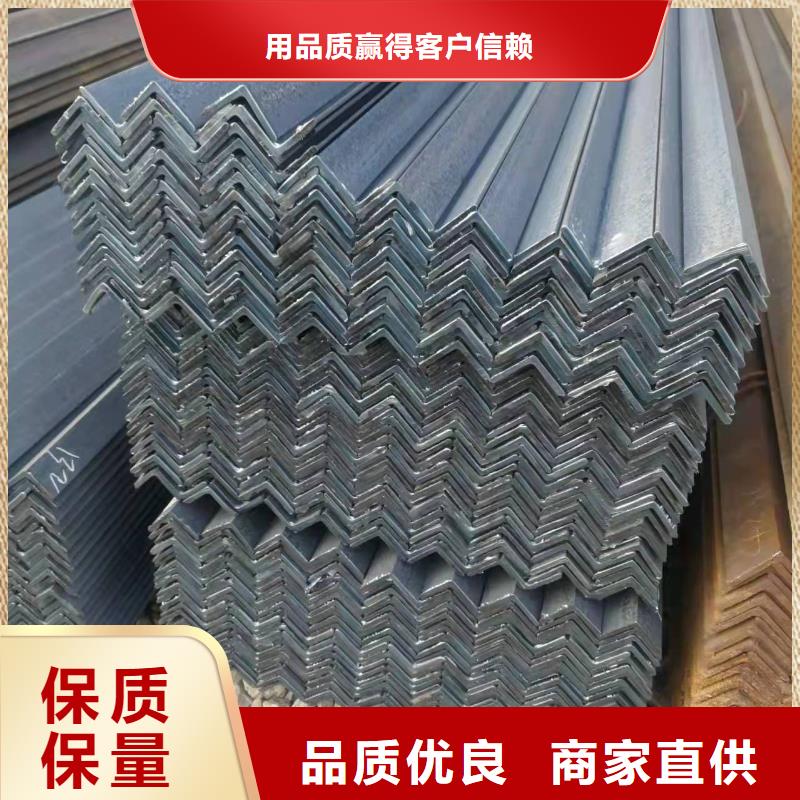 型鋼工字鋼多年實(shí)力廠家