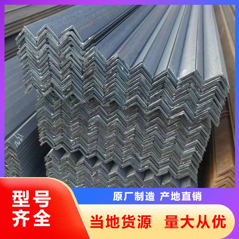 型钢,C型工字钢研发生产销售