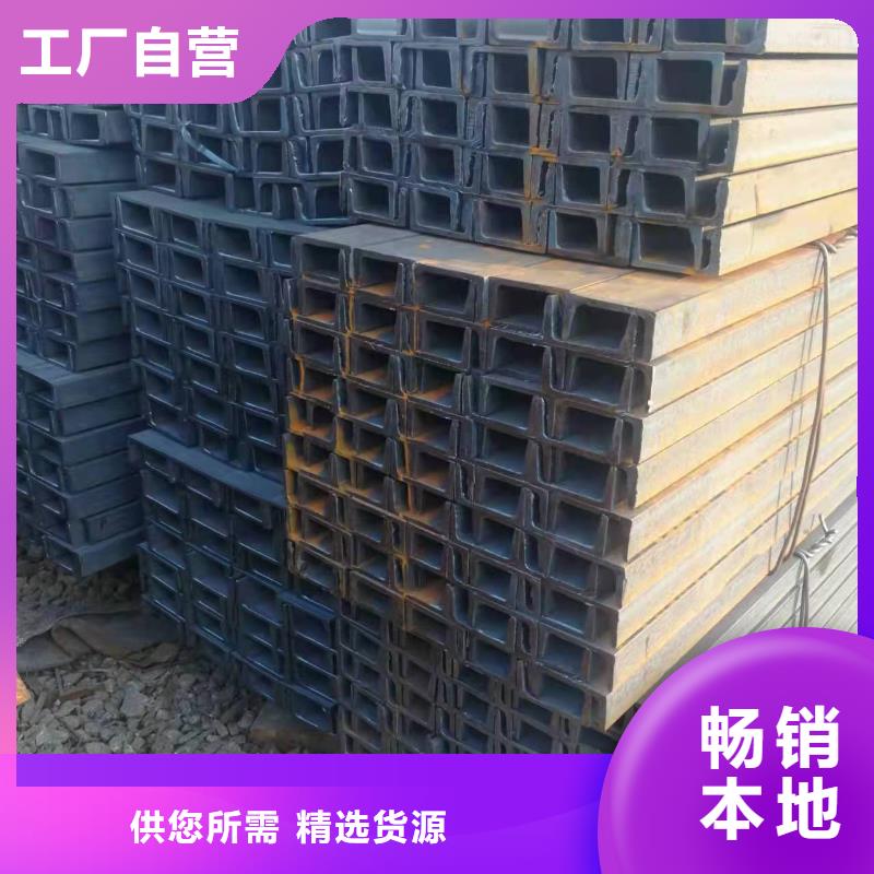 型鋼,焊接加工H型鋼實(shí)力商家供貨穩(wěn)定