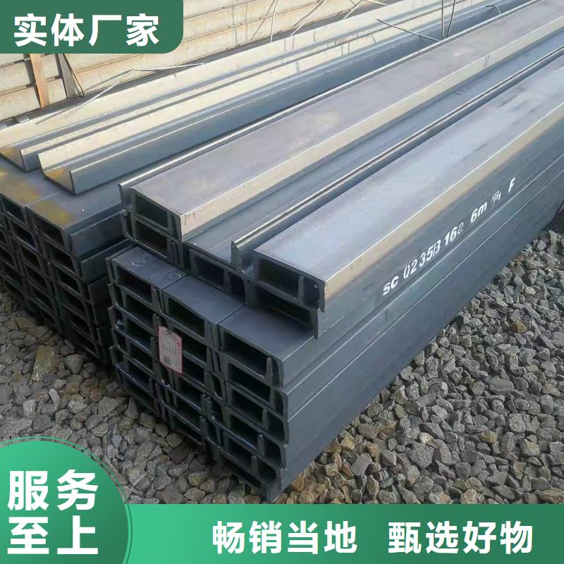 型鋼_Q355BH型鋼制造生產(chǎn)銷售