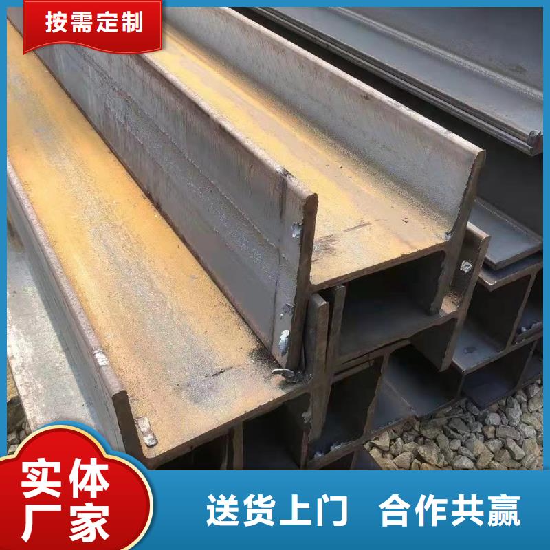 型钢 45CrMo合金管甄选好厂家
