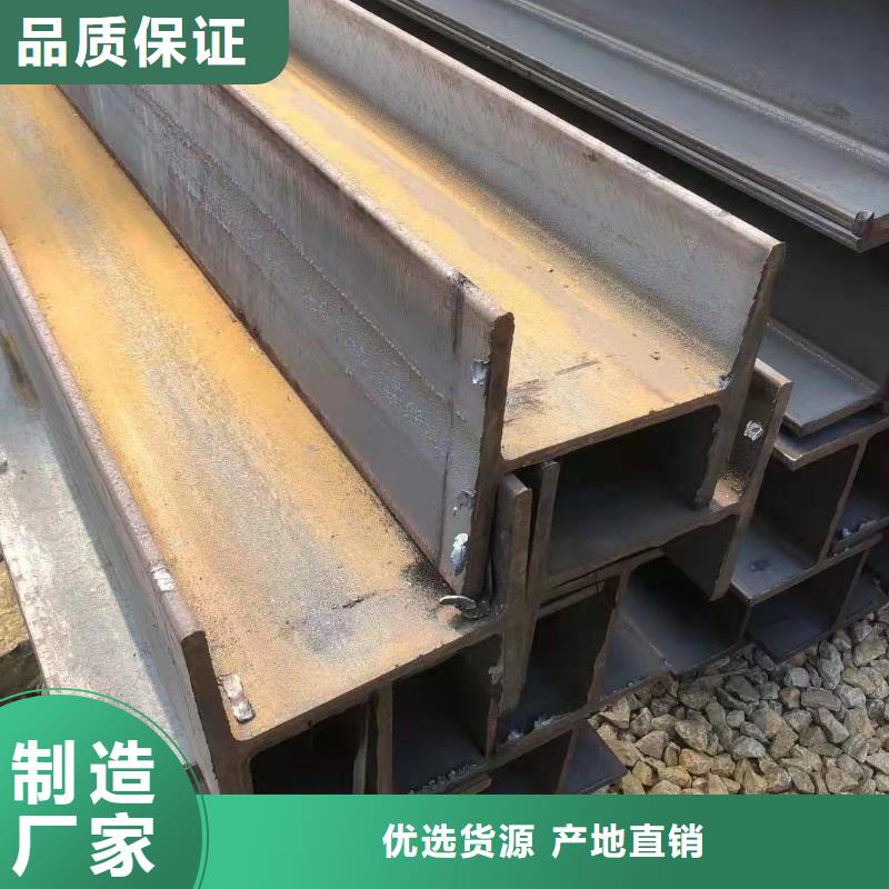 型钢 Q345B低合金H型钢工程施工案例