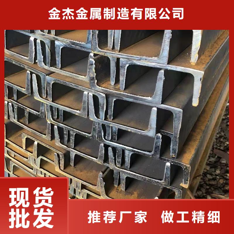 型鋼Q345BH型鋼加工定制