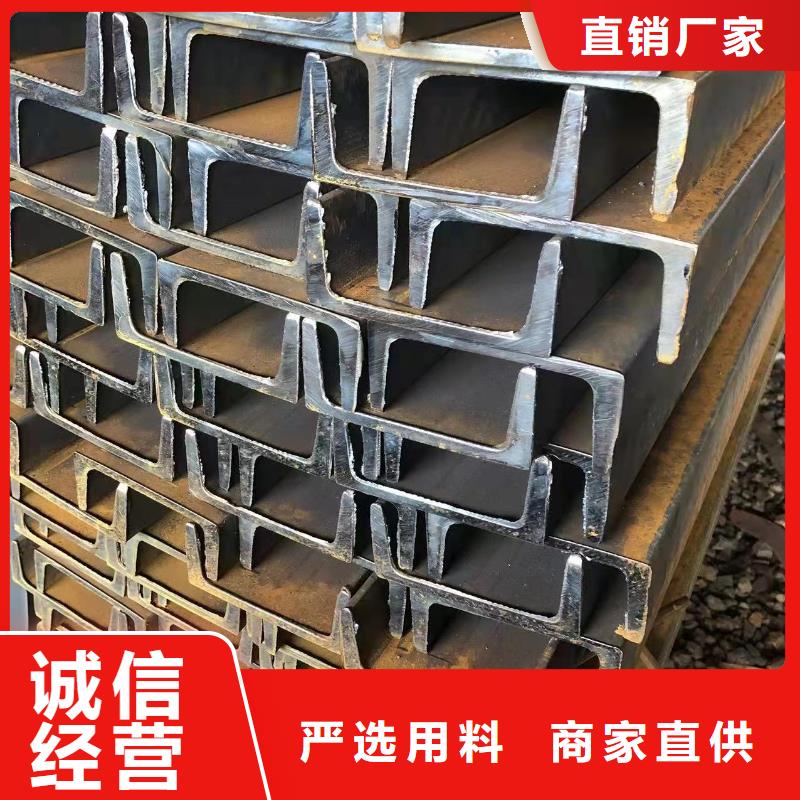 型钢Q345B工字钢生产型