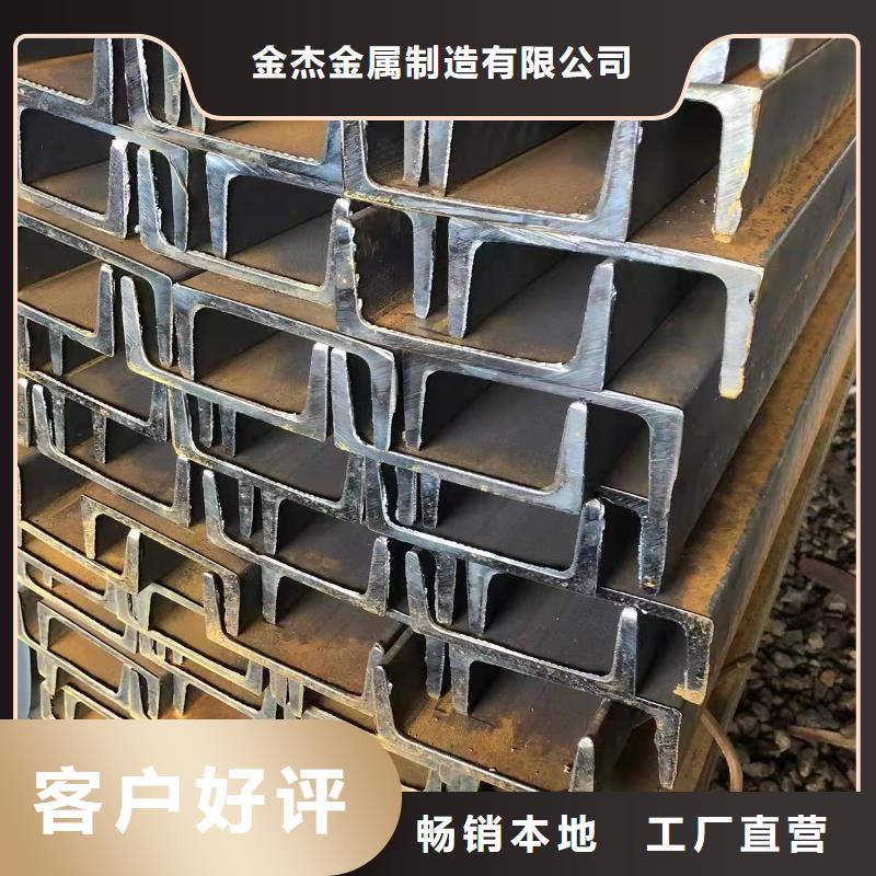 型钢Q345B角钢规格齐全