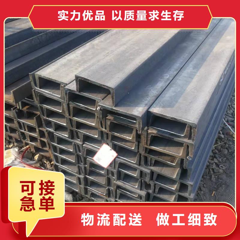 70鍍鋅角鋼廠家銷售公司