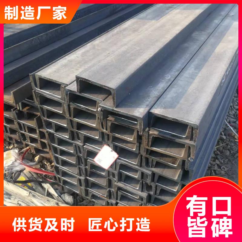 型鋼高頻焊接H型鋼實體廠家