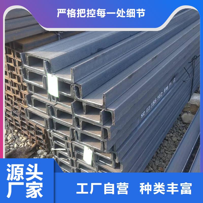 型鋼Q235H型鋼批發(fā)商