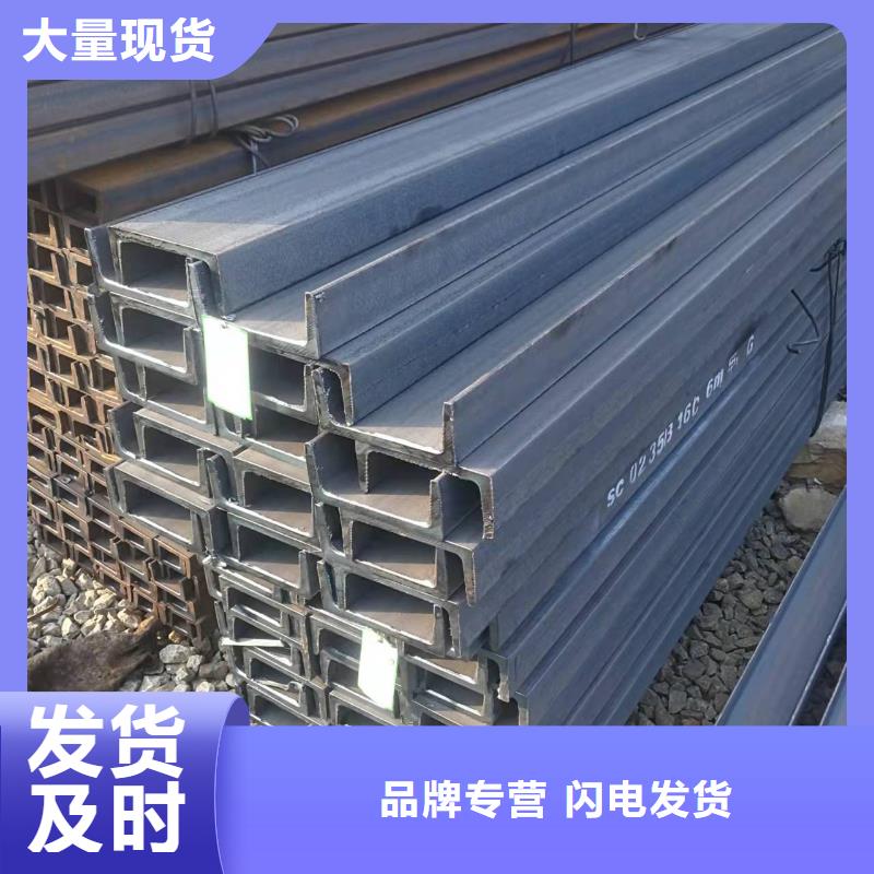 100鍍鋅角鋼廠家鋼材報價