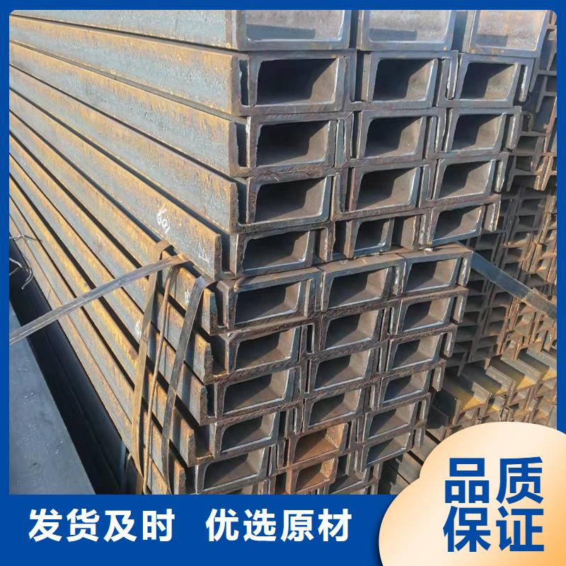 型鋼_Q355BH型鋼制造生產(chǎn)銷售