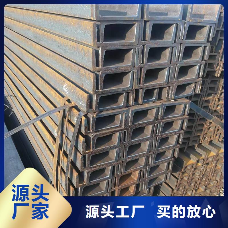 16mn角鋼廠家鋼材價(jià)格走勢(shì)