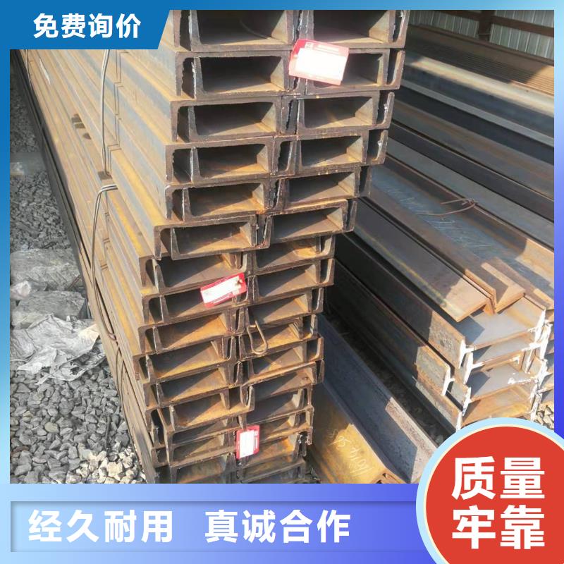 型钢_Q355BH型钢制造生产销售