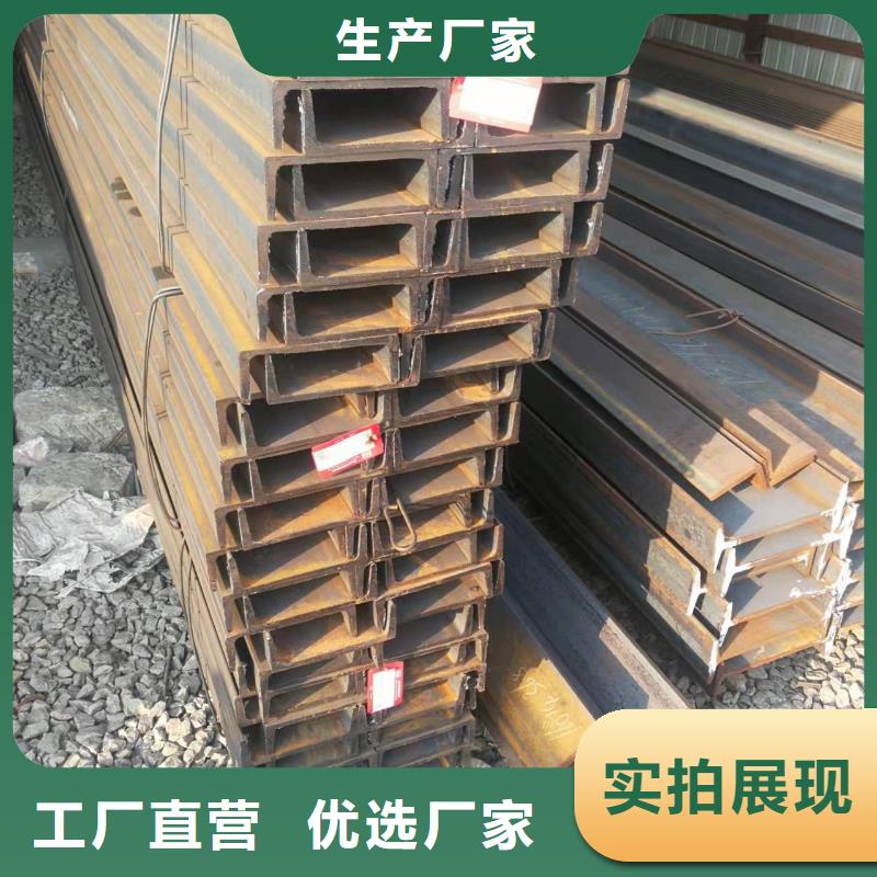q345b角鋼報價行情