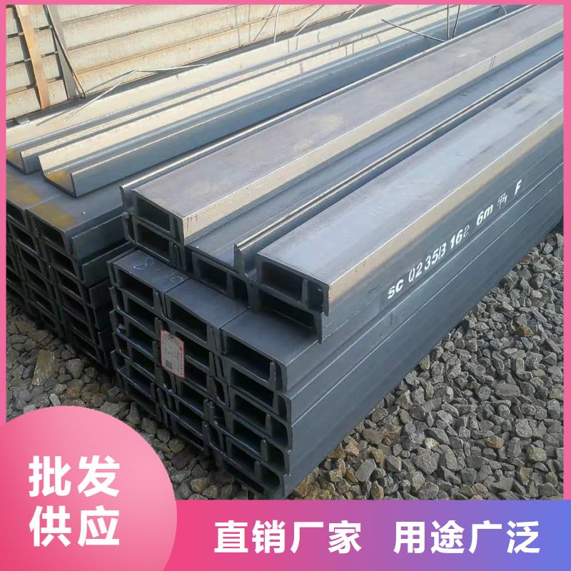 型鋼_Q235BH型鋼歡迎來廠考察