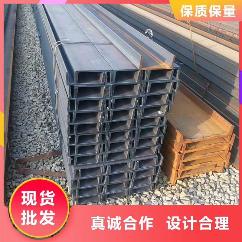 型钢热轧H型钢敢与同行比质量