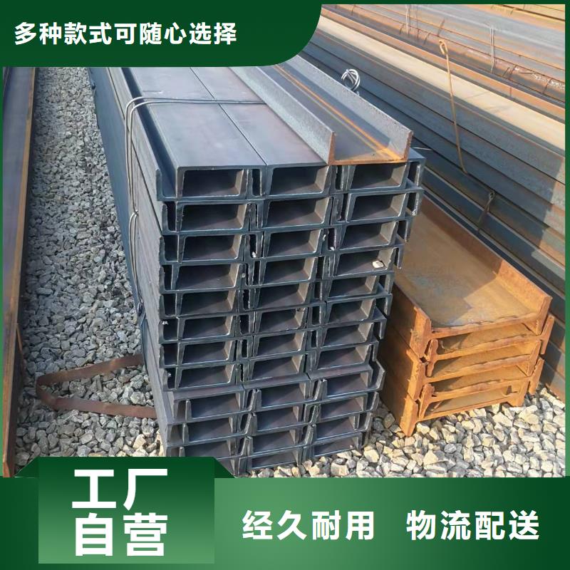 型鋼Q345B角鋼規(guī)格齊全