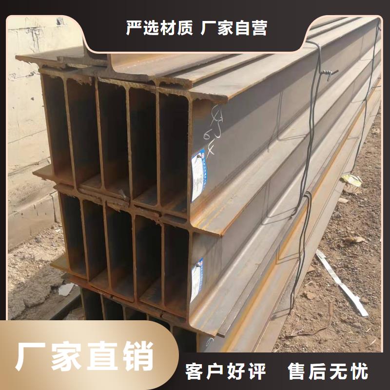 型鋼45CrMo合金管優(yōu)選廠商