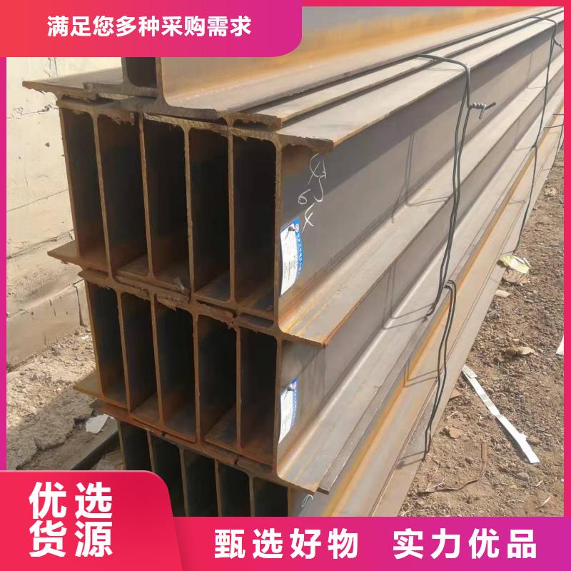 型鋼45CrMo合金管優(yōu)選廠商